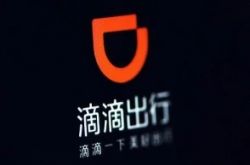 10分钟科普下!福建厦门工厂招聘信息最新招聘_哔哩哔哩-2